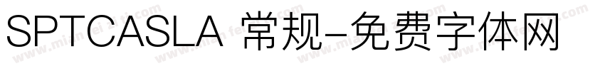 SPTCASLA 常规字体转换